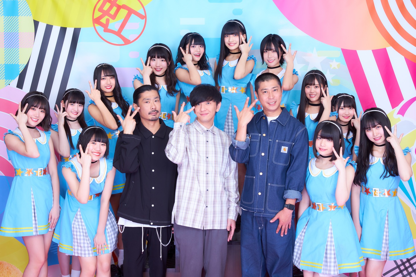 「虹のコンキスタドールが本気出しました!?」メインビジュアル (c)BS11