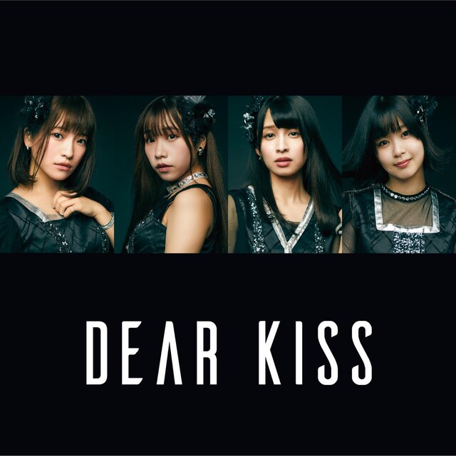 DEAR KISS