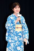 福本莉子
