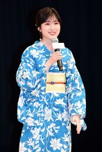 福本莉子
