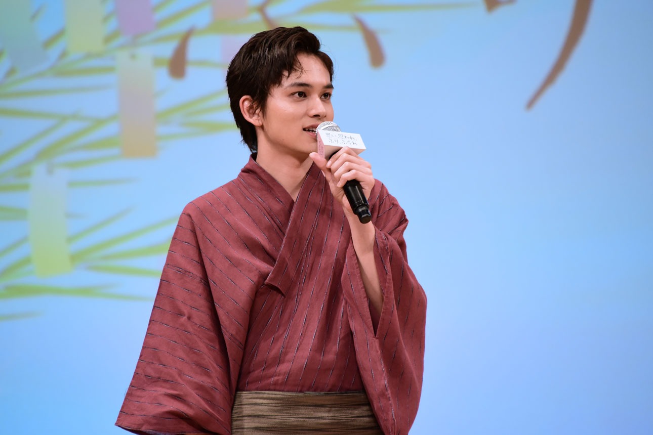 北村匠海