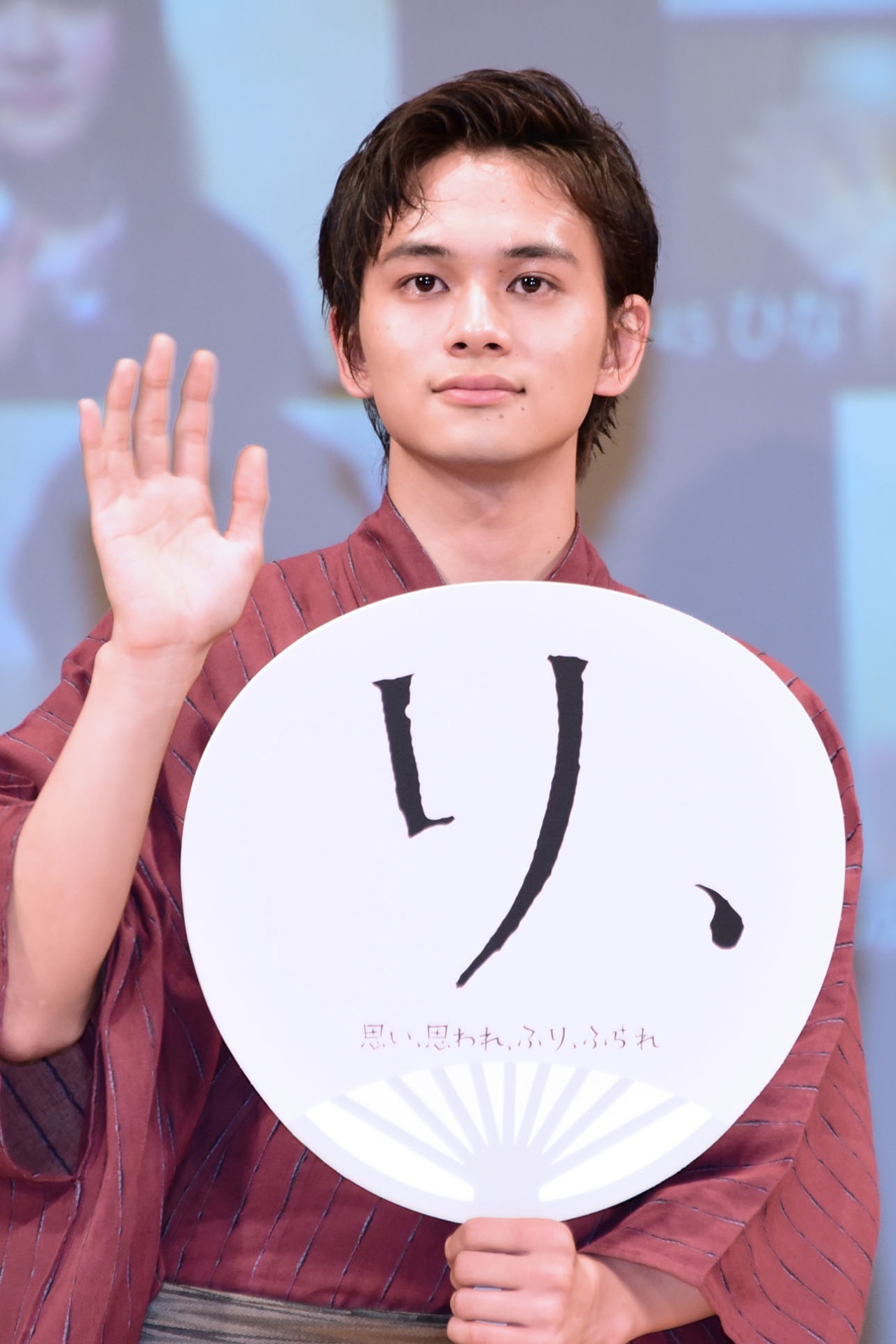 北村匠海