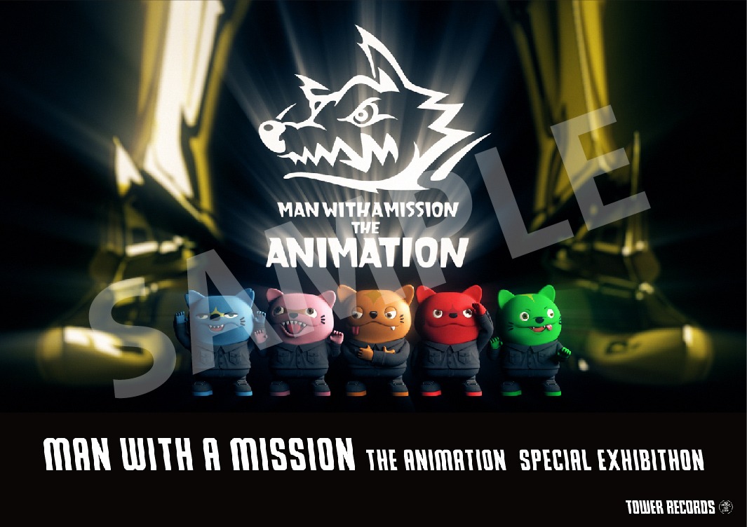 「MAN WITH A MISSION THE ANIMATION Special Exhibition」ビジュアル