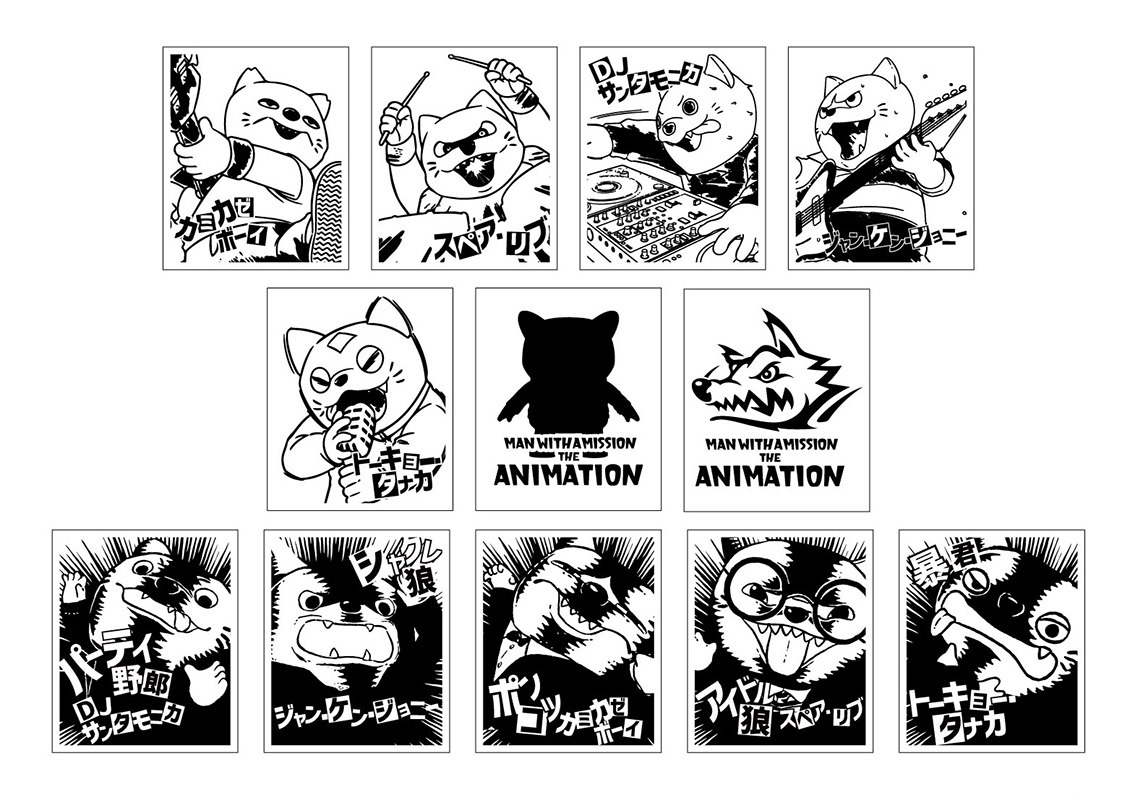 ANIMATIONスタンプ（スタンプ自販機OSMO）