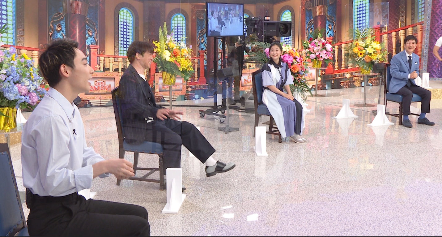 「激レア芸能人家族が大暴露スペシャル」ブロックのワンシーン。(c)日本テレビ