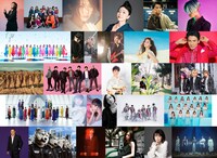 TBS系「音楽の日2020」出演アーティスト第1弾ビジュアル