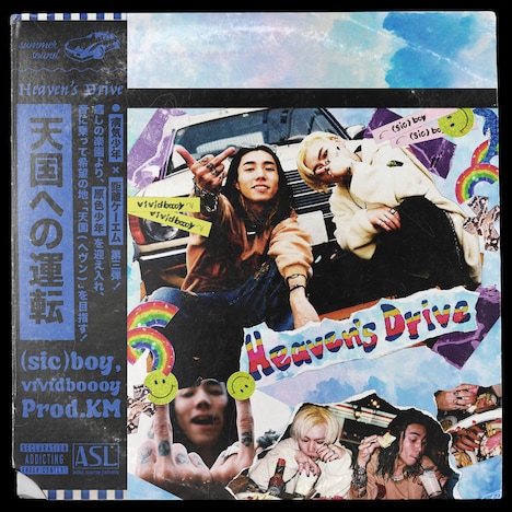 (sic)boy,KM「Heaven's Drive feat.vividboooy」配信ジャケット