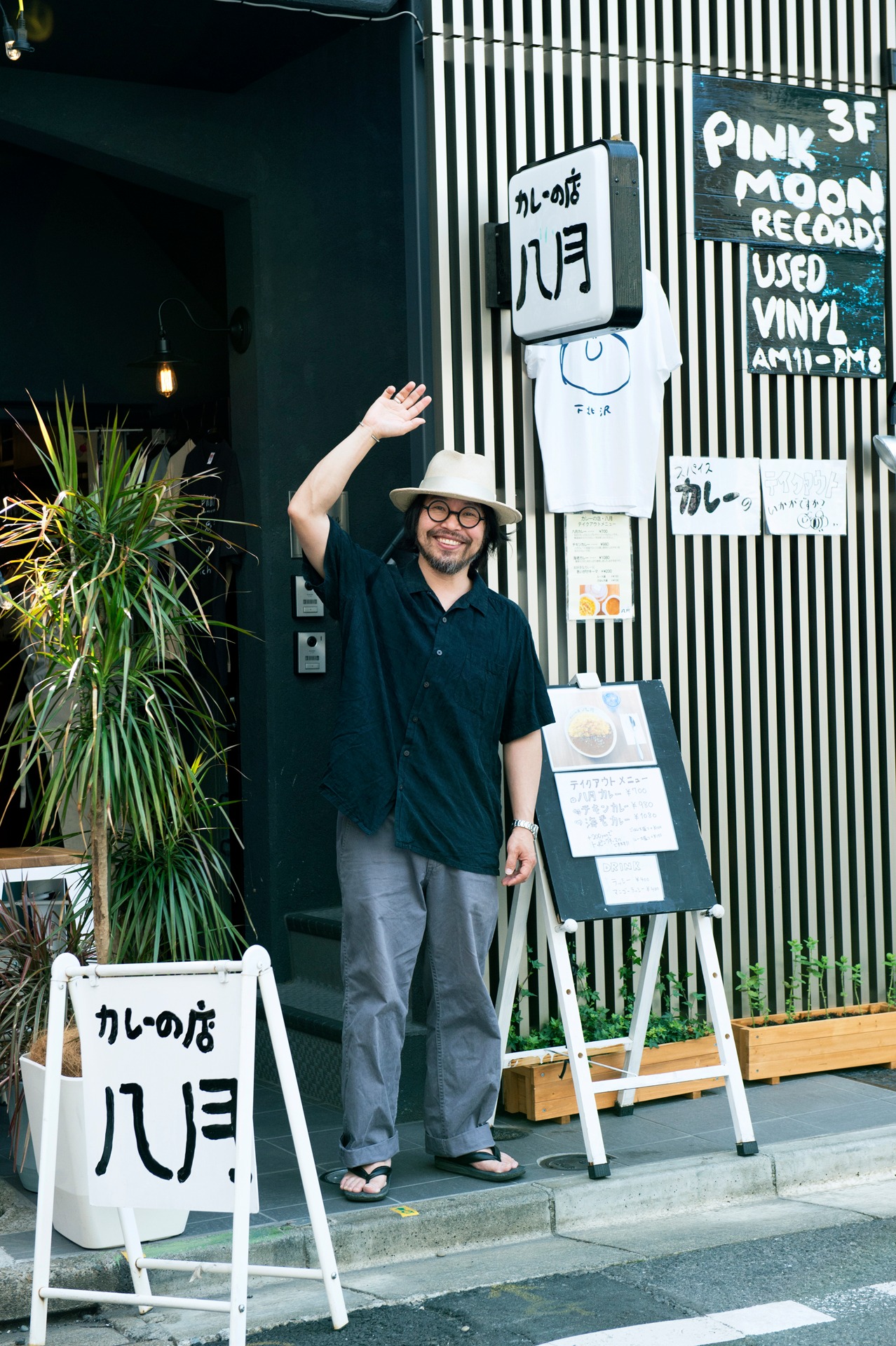 曽我部恵一（撮影：平野太呂）