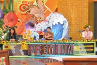 「秘密のケンミンSHOW 極 2時間SP」のワンシーン。(c)読売テレビ