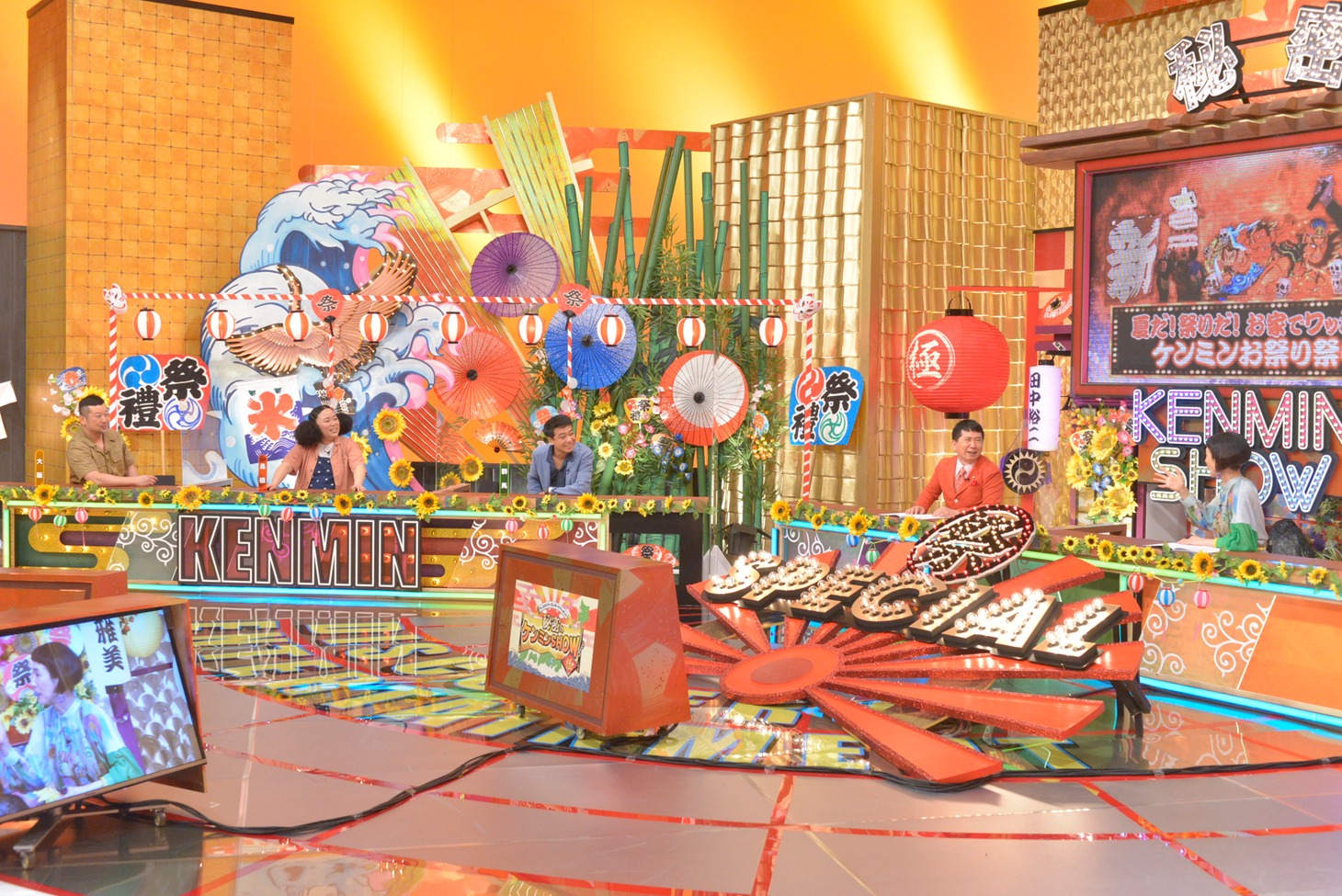 「秘密のケンミンSHOW 極」7月９日放送回より。 　（ｃ）読売テレビ