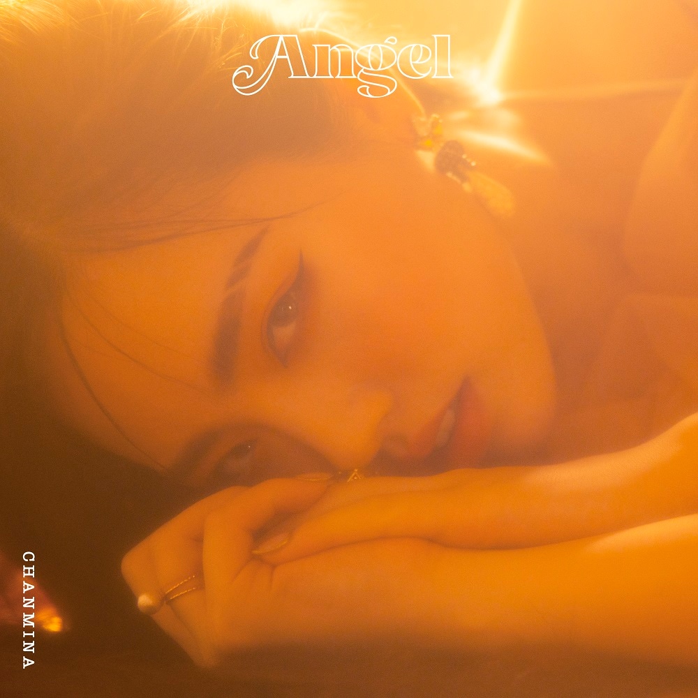 ちゃんみな「Angel」初回限定盤ジャケット