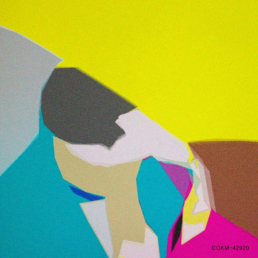 ギャランティーク和恵「涙、雨、アデュー｜兆しのシーズン」ジャケット