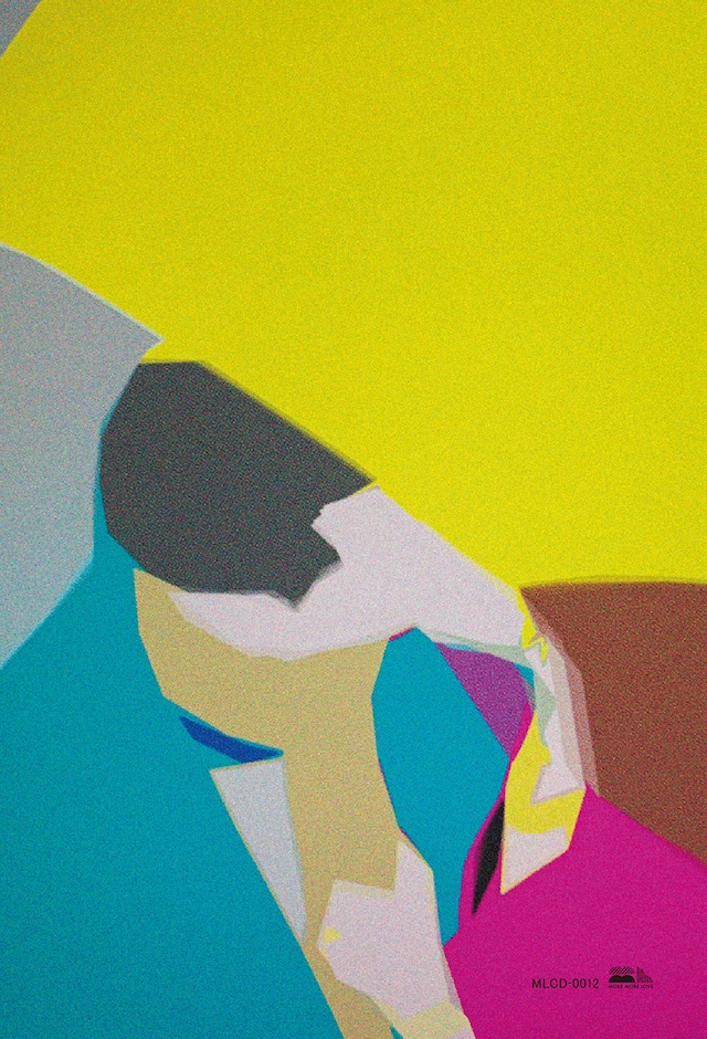 ギャランティーク和恵「涙、雨、アデュー｜兆しのシーズン」ミュージックカード