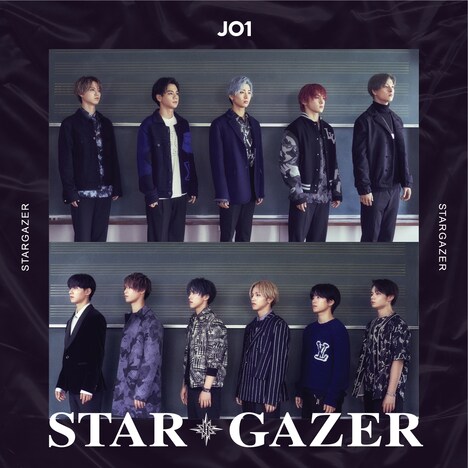 JO1「STARGAZER」初回限定盤Bジャケット