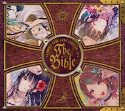 KOTOKO「KOTOKO's GAME SONG COMPLETE BOX "The Bible"」ジャケット