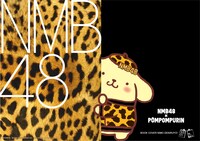 ノベルティのランチョンマット。