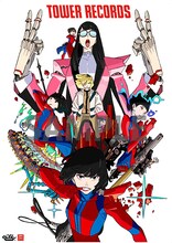 「WACK SHOP 2020-2021」で販売される「BiSH すしお先生描き下ろしB2ポスター」デザイン。