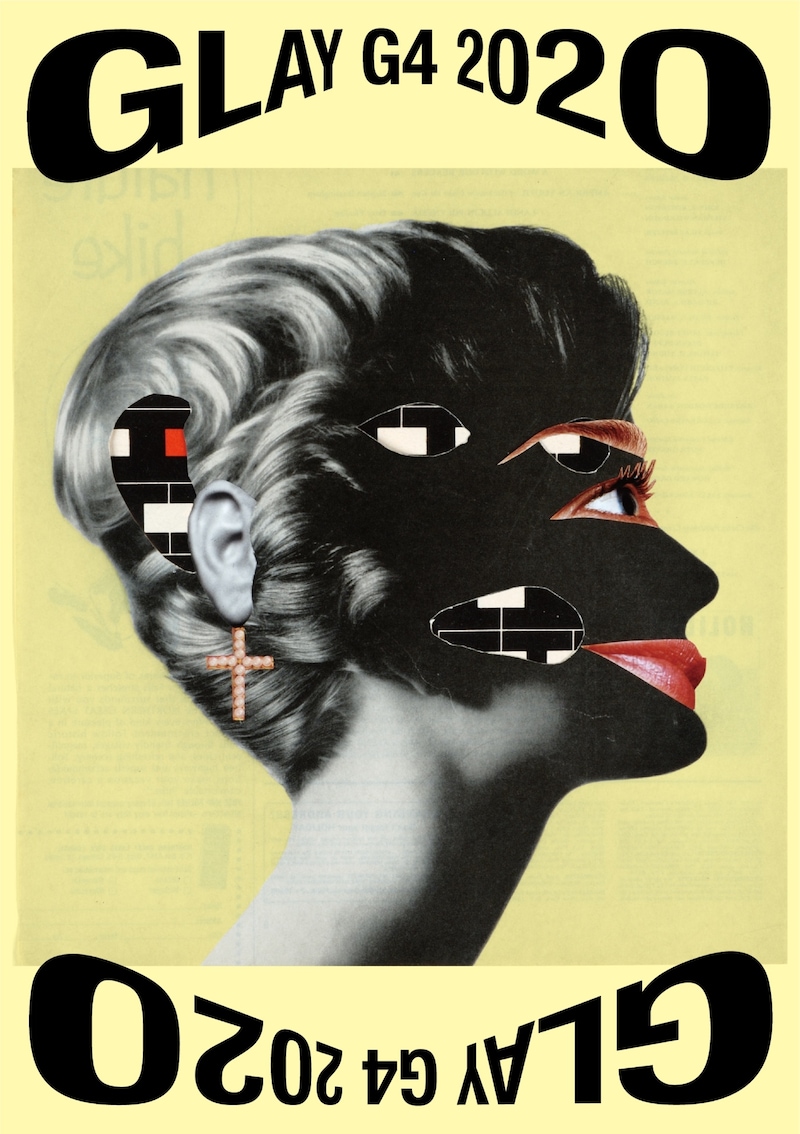GLAY「G4・2020」CD+DVD+絵本盤ジャケット