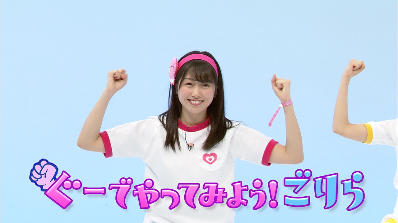 ももくろちゃんZ「ぐー体操」より。