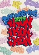 iKON「iKON FAN MEETING 2019」通常盤ジャケット