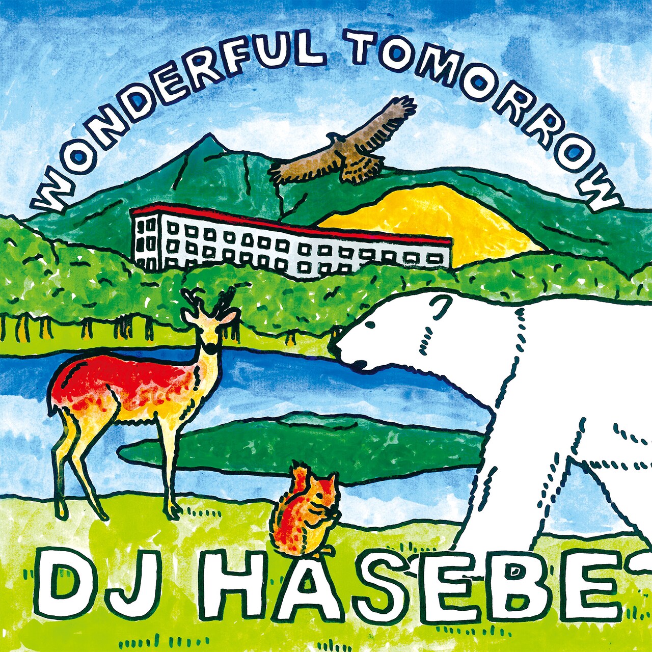 DJ HASEBEの30周年記念アルバムに野宮真貴、おかもとえみ、唾奇、BASI、向井太一ら参加