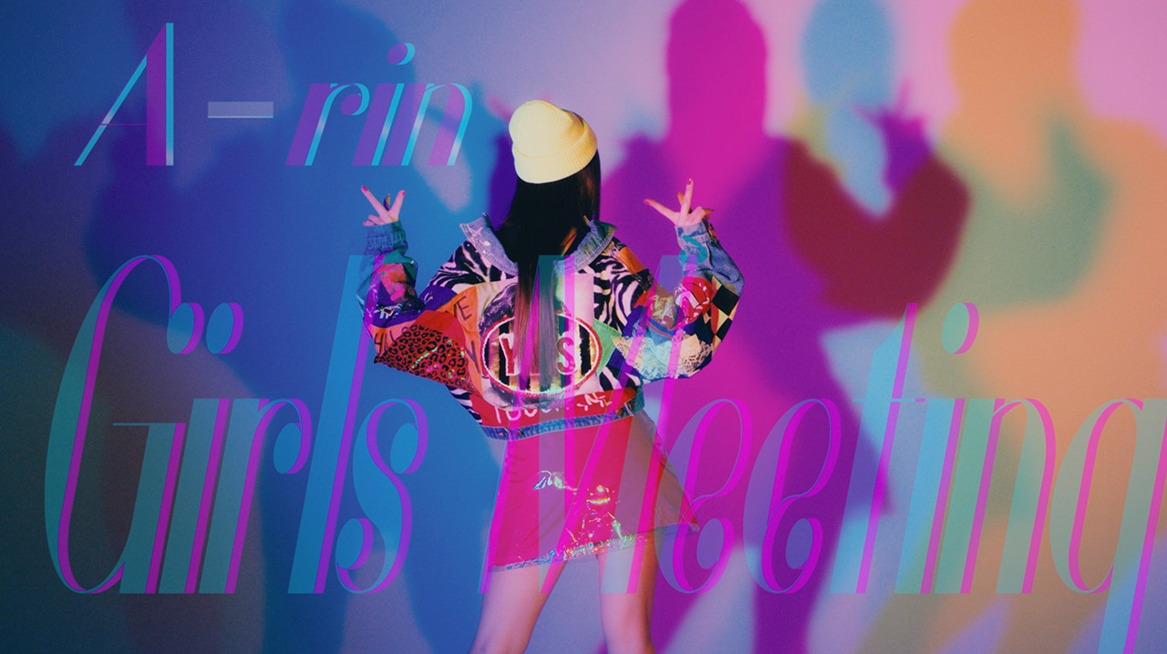 佐々木彩夏「Girls Meeting」ミュージックビデオのワンシーン。