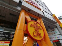 東京・タワーレコード渋谷店