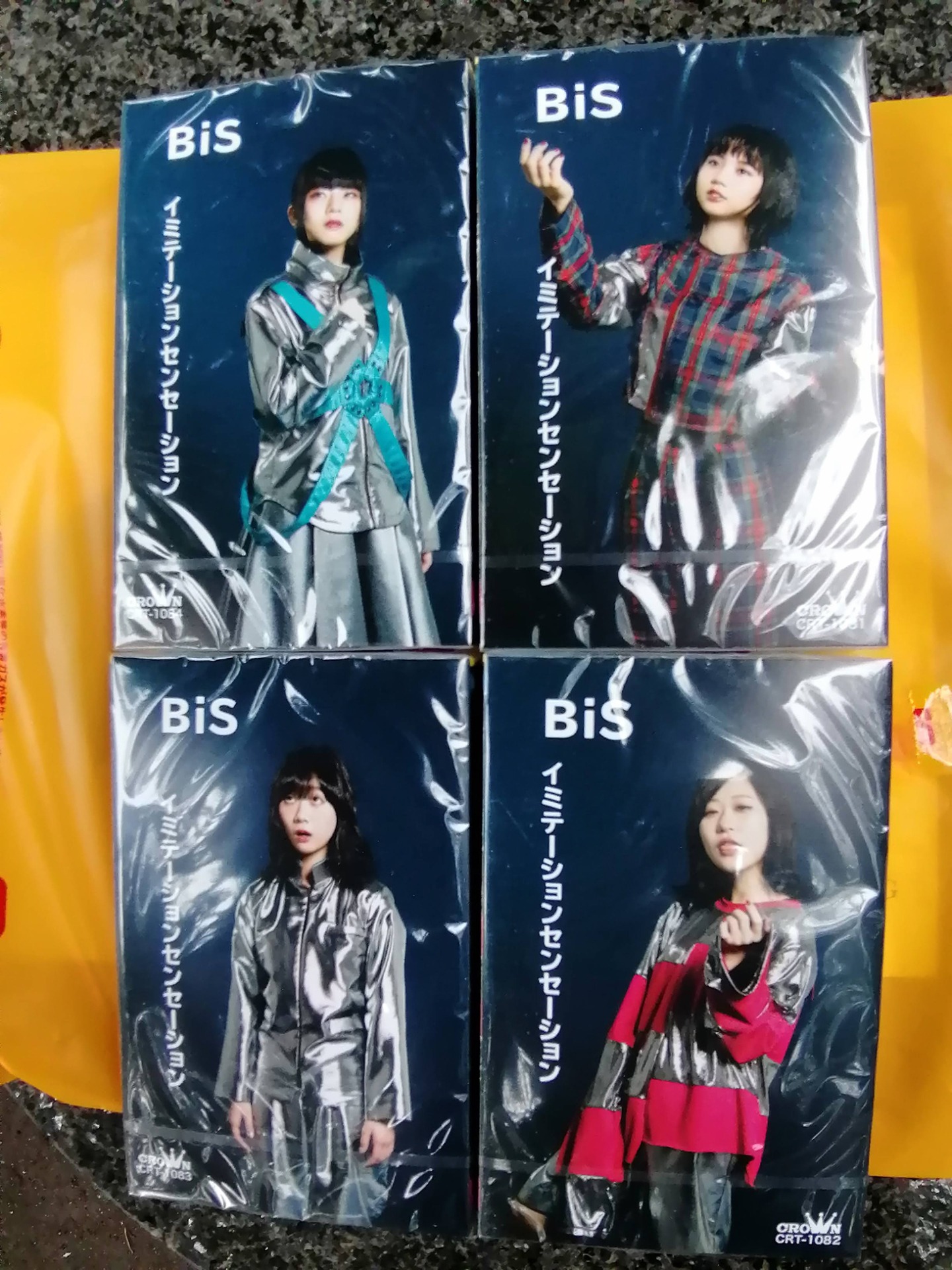 BiS「イミテーションセンセーション」ジャケット表面
