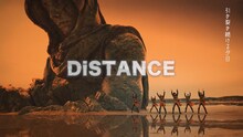BiSH「DiSTANCE」ミュージックビデオより。