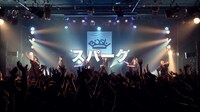 BiSH「スパーク」ライブ映像より。
