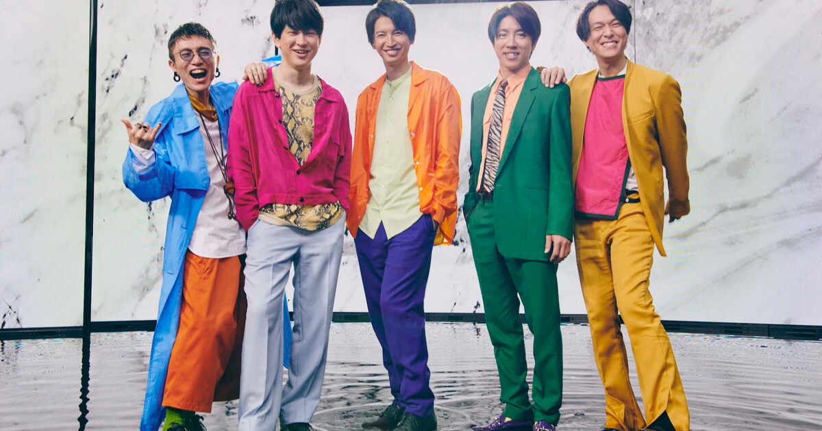 kanjani8_art202007.jpg? 
