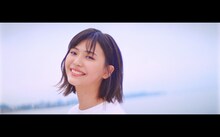 三阪咲「私を好きになってくれませんか」ミュージックビデオのワンシーン。