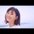 三阪咲、切ない恋愛模様を描いた「今日好き」主題歌MV公開