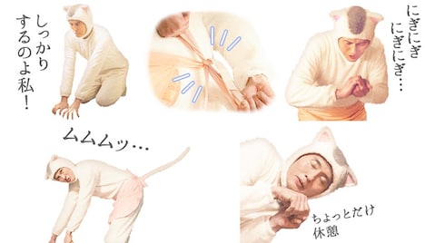 ドラマ版「きょうの猫村さん」のLINEスタンプイメージ。 (c)テレビ東京