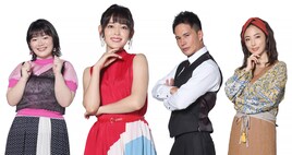 ドラマ「おしゃ家ソムリエおしゃ子！」主題歌はU Yuma×RAM RIDER、EDは林青空