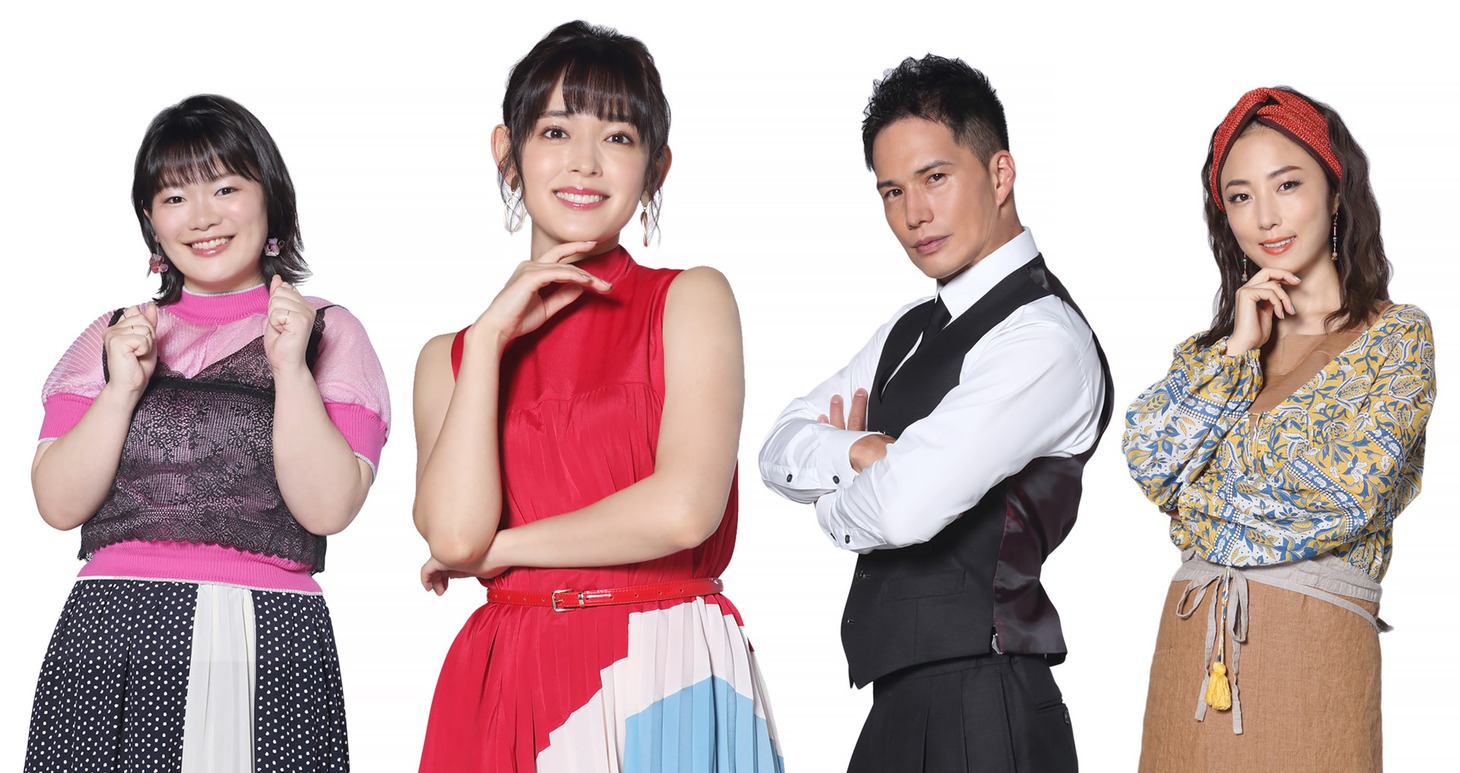 テレビ東京系「おしゃ家ソムリエおしゃ子！」メインビジュアル (c)おしゃ家ソムリエおしゃ子！」製作委員会