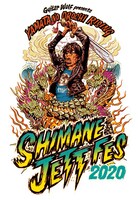 「シマネジェットフェス・ヤマタノオロチライジング2020」メインビジュアル