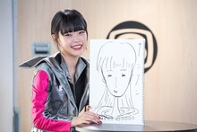 アイナ・ジ・エンド