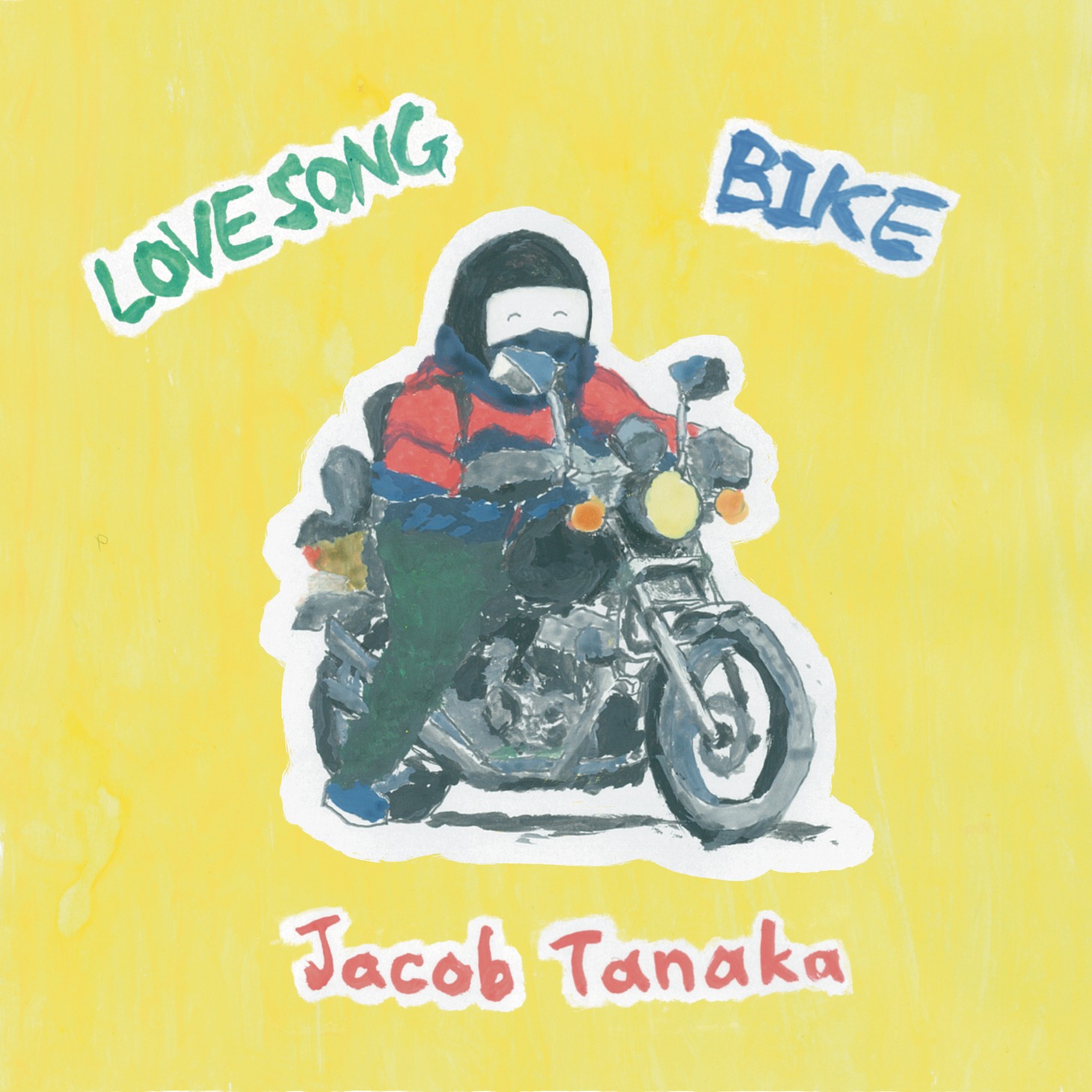 田中ヤコブ「LOVE SONG / BIKE」ジャケット