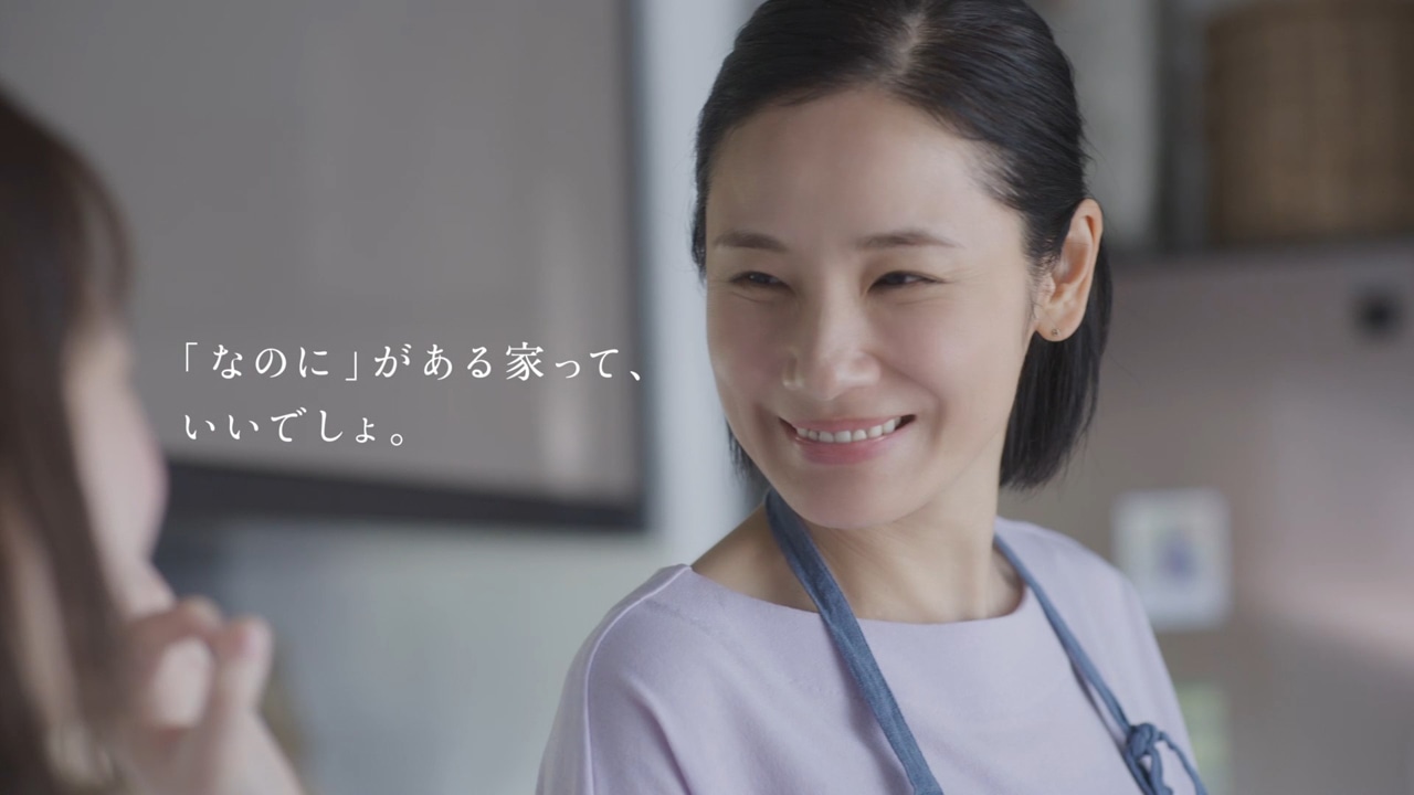 トヨタホーム新CM「『なのに』がある家 夏篇」のワンシーン。
