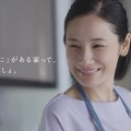 次回 魁 に椎名林檎 吉田羊 ハナレグミ レキシ Generations 音楽ナタリー