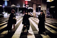 始発待ちアンダーグラウンド