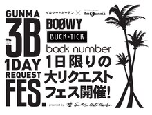 FM GUNMA「BOØWY・BUCK-TICK・back number 『GUNMA3B』1dayリクエストFES」告知ビジュアル