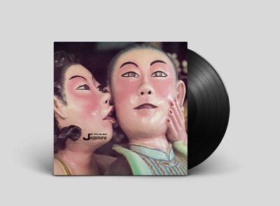 JAGATARA「ニセ予言者ども」ジャケット