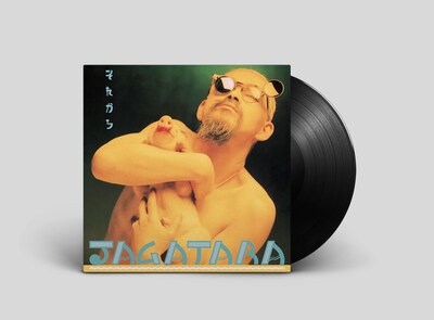 JAGATARA「それから」ジャケット
