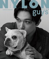 「NYLON JAPAN guys」9月号表紙