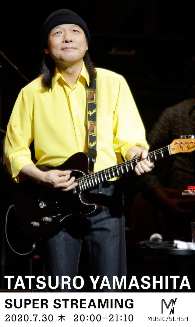 山下達郎「TATSURO YAMASHITA SUPER STREAMING」告知ビジュアル