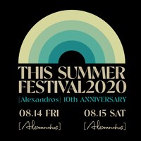 「THIS SUMMER FESTIVAL 2020」ロゴ