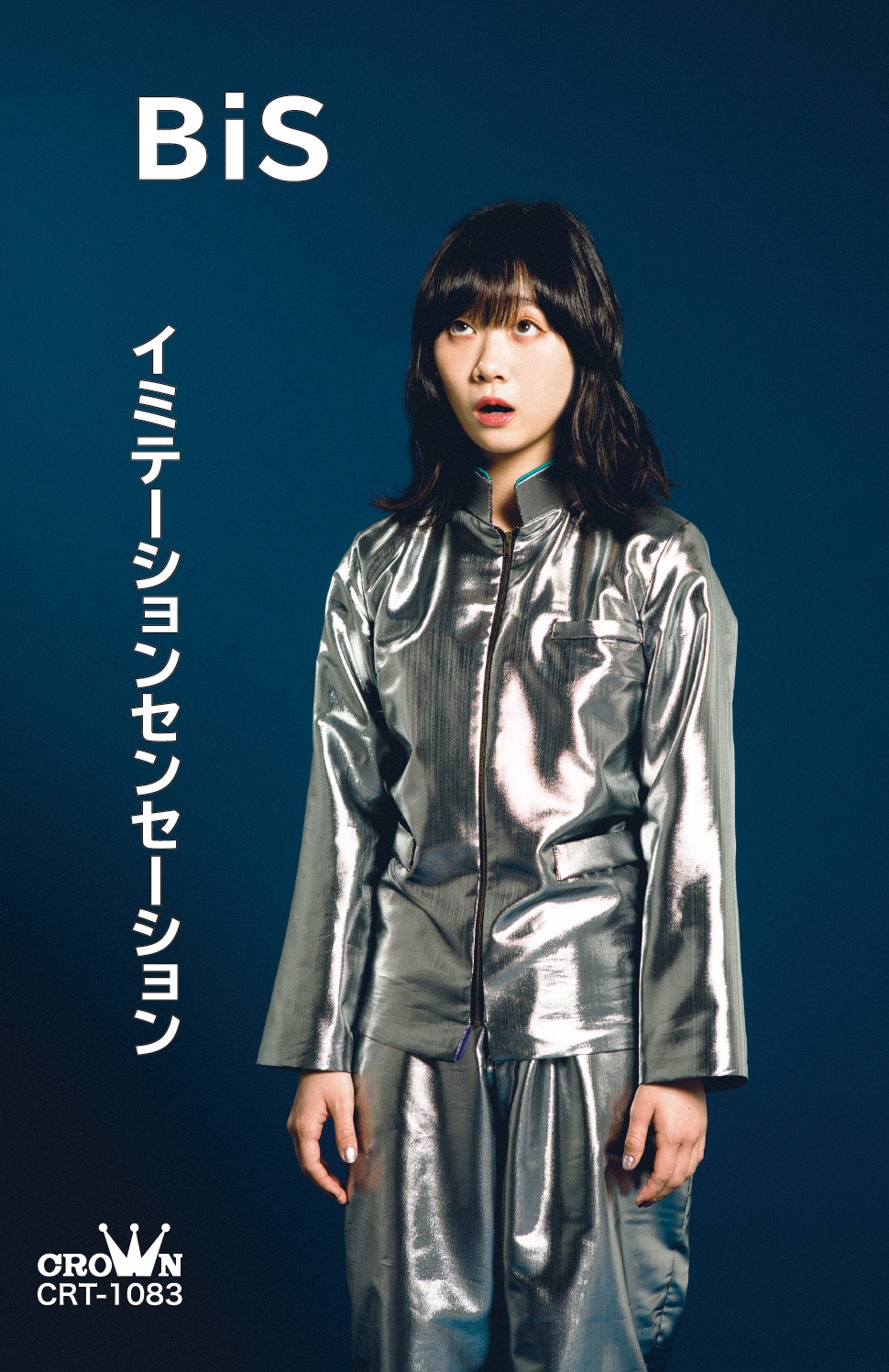 BiS「イミテーションセンセーション」ネオ・トゥリーズ ver.ジャケット