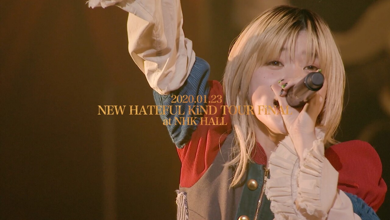 BiSH「NEW HATEFUL KiND TOUR」からNHKホール公演ダイジェスト映像公開